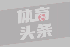 A级交易？下赛季的快船，能进争冠行列？